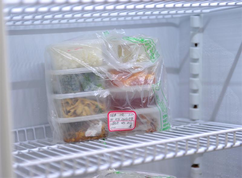 食品存放