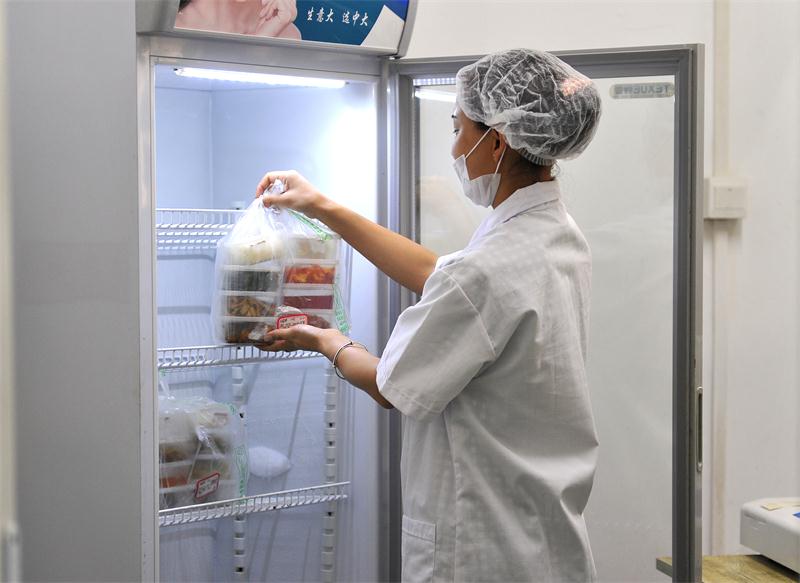 食品存放